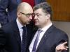Украинский политолог: Порошенко и Яценюка «уберут» раньше чем они успеют добежать до самолёта