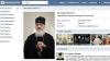 Патриарх Кирилл «ВКонтакте» с верующими