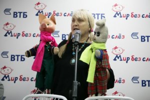 Благотворительная программа «Мир без слез» снова приехала в Уфу