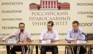 В Христианском правозащитном центре обсудили реакцию молодежи на текущую повестку дня