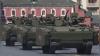 Daily Mail: Новейшую российскую БМП «заточили» под геймеров