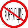 Сенаторы предлагают ввести для чиновников новые формы проверок: конфисковывать незадекларированную собственность и денежные средства