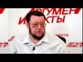 НЕ БУДЬ СКОТИНОЙ, если ты рождён в сверхдержаве… Сатановский