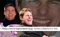 Карма