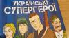 Колорады-люди и Двуорлы превратят юных украинцев в шизофреников