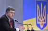 Клинцевич: Порошенко подгадал формирование своего санкционного перечня к саммиту G7