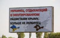 Ты мне больше не дружок…