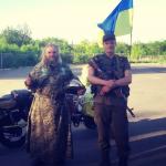 Украинская ряса