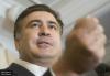 Коломойский презентует Москве голову Саакашвили