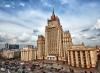 МИД РФ: Москва оставляет за собой право реагировать на недружественные шаги Запада