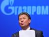 «Газпром» назвал новые цены на газ для Украины