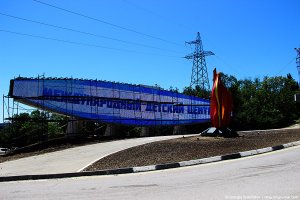 «Артек будущего» уже реальность