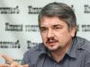 Ростислав Ищенко: Хунта на Украине до конца года еще протянет, а дальше — уже вопрос