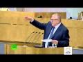 Жириновский — а почему мы салфетки в Швеции покупаем? Своих что ли нет?