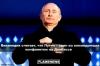 Википедия считает, что Путин – один из командующих конфликтом на Донбассе