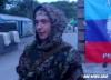 Журналисты попали под артобстрел украинских военных у станицы Луганской