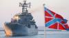 Вице-адмирал США отметил профессионализм военных РФ в зоне учений НАТО