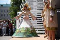 Тройное ПГМ