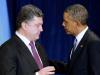 Любовь Украины к США достигла пика. Следующий этап — смертельная обида и развод