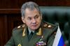 Сергей Шойгу призвал ВС РФ быть готовыми к негативному варианту развития ситуации