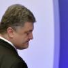 По-воровски: криминалист дал оценку поведению Порошенко