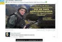 Справа в нижнем углу