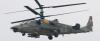 Россия начала экспорт боевых вертолетов Ка-52 «Аллигатор»