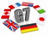 G7: Охранять деньги и бомбить страны