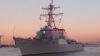 В Черное море направляется ракетный эсминец ВМС США «Лабун»