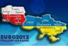 Украина продолжает финансировать чемпионат по футболу Евро-2012