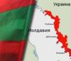 На Приднестровской границе появились наемники частных военных кампаний