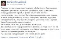 Гуманность прежде всего