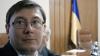 Луценко: США передали «месседж» Киеву, когда он услышит «Гуд бай!»