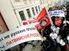 Для разъяснения полезности европейских реформ Евросоюз заставит латвийских чиновников говорить по-русски