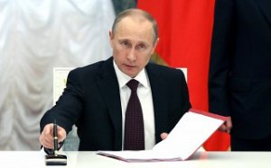 Путин: памятка ОЗПП по Крыму — обслуживание интересов иностранных государств