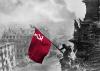 Победа на Украине становится делом времени