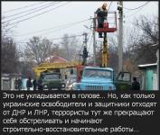 Очевидное — невероятное