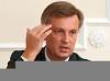 Экс-глава СБУ: во фракции БПП в Раде есть некий «куратор», запугивающий депутатов