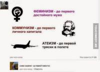 до первой повестки