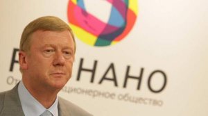 «Роснано» бросилось защищать Меламеда, СК РФ ответил шпилькой