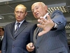 Вновь назначенный мэр Москвы Юрий Лужков уйдет в отставку через год