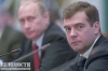 Дмитрий Медведев: "Мне не нравится термин "суверенная демократия"