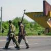 «Черный ворон», пиво, самогон или как проводят ВСУ летние каникулы в Харькове