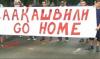 «Саакашвили go home»: в Одессе потребовали отставки губернатора.