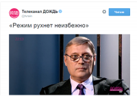 Клянусь своими 2-мя процентами!