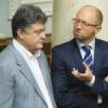 БПП и «Народный фронт» борются за контроль над Генпрокуратурой
