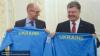Украинцы доверяют Саакашвили и Ярошу больше, чем Порошенко и Яценюку