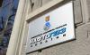 Одного из руководителей «Нафтогаза» избили битами