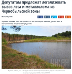 Новый «Sallout». Предзаказ!