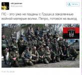 [твиттерское] В этой картинке ВСЁ прекрасно: начиная с аватара писавшего!